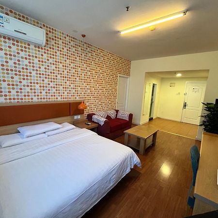 Home Inn Beijing Xiaoxitian Ngoại thất bức ảnh