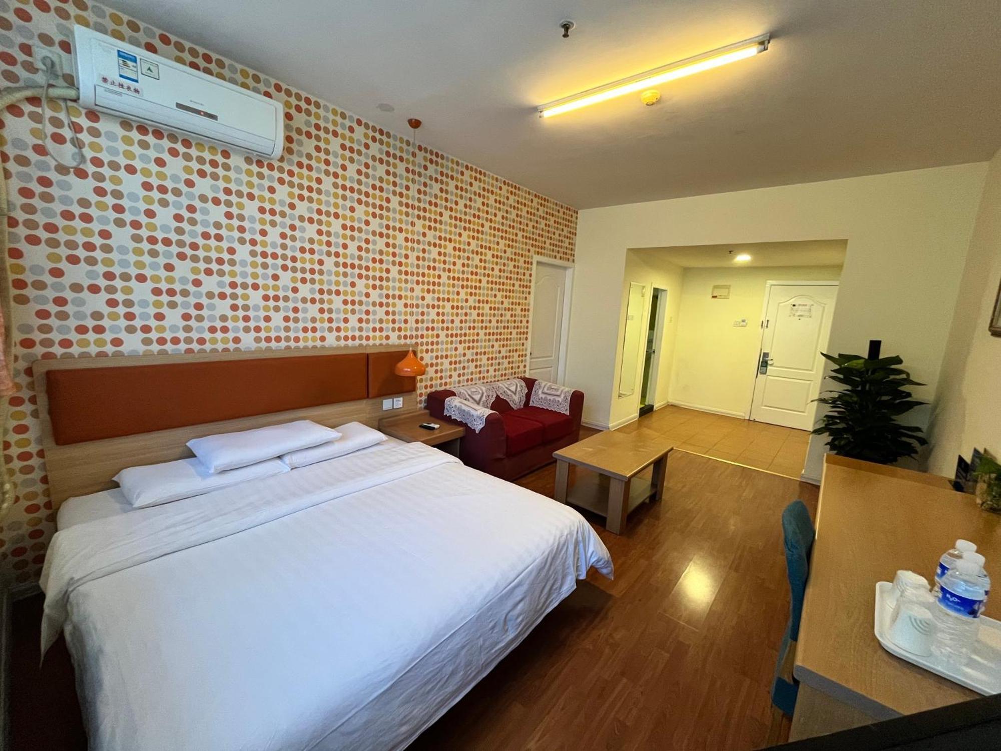 Home Inn Beijing Xiaoxitian Ngoại thất bức ảnh