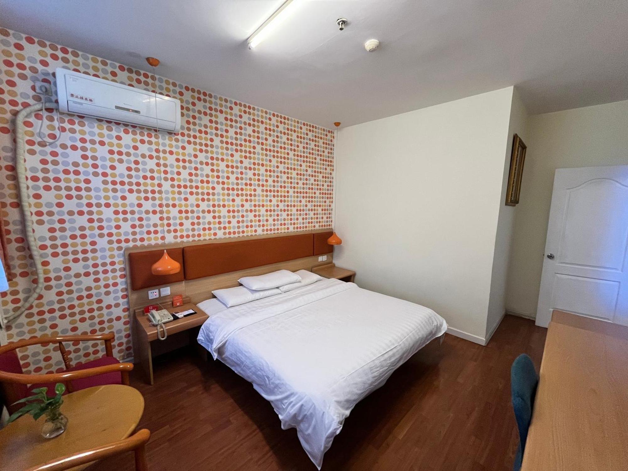 Home Inn Beijing Xiaoxitian Ngoại thất bức ảnh