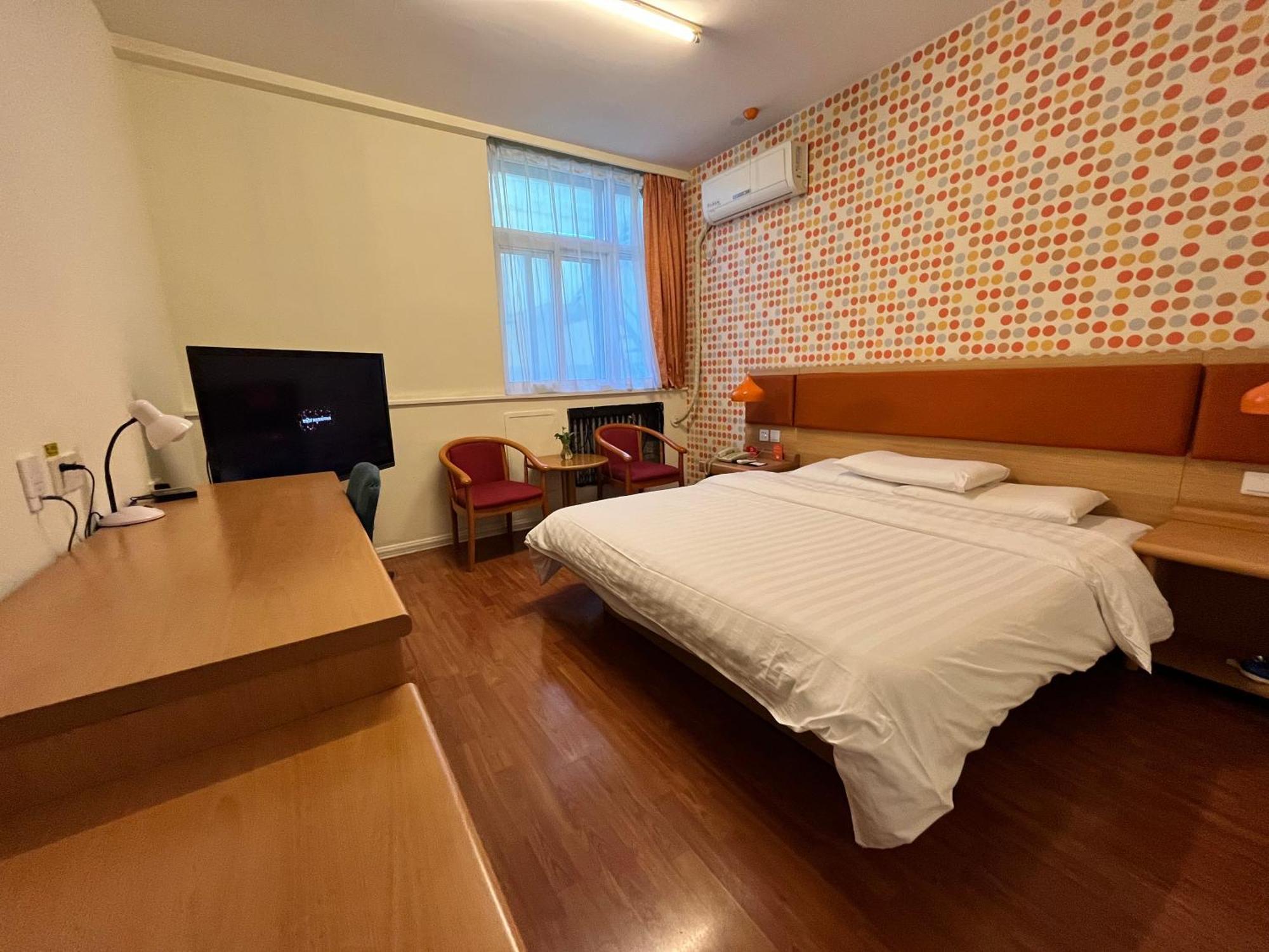 Home Inn Beijing Xiaoxitian Ngoại thất bức ảnh