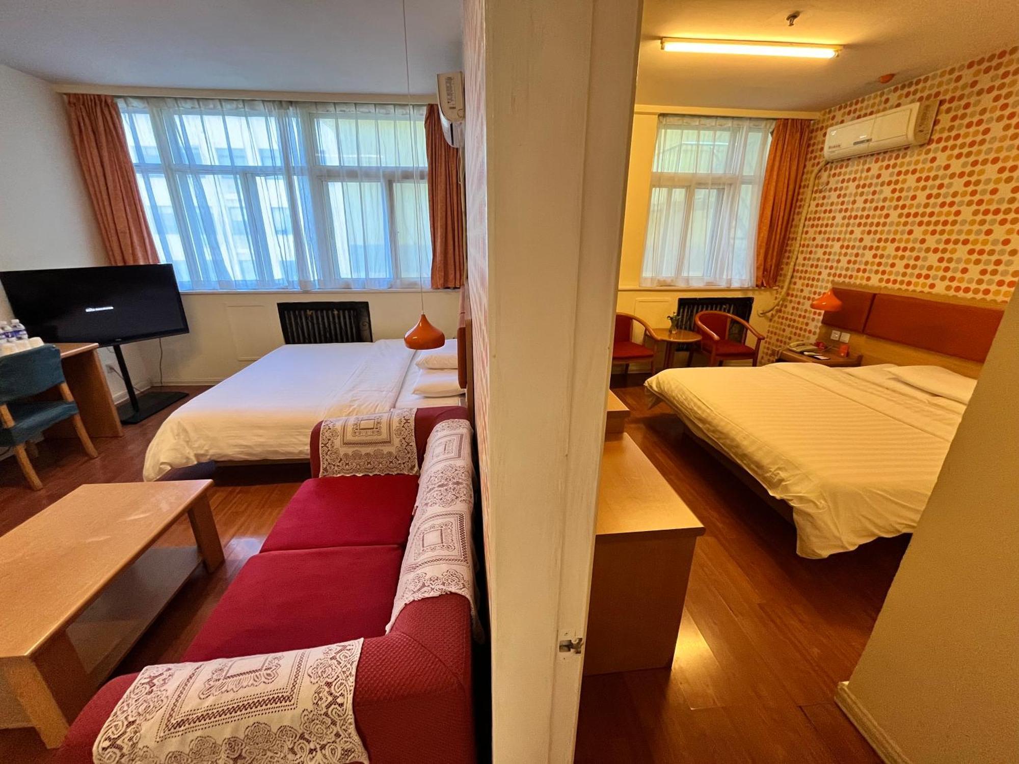 Home Inn Beijing Xiaoxitian Ngoại thất bức ảnh