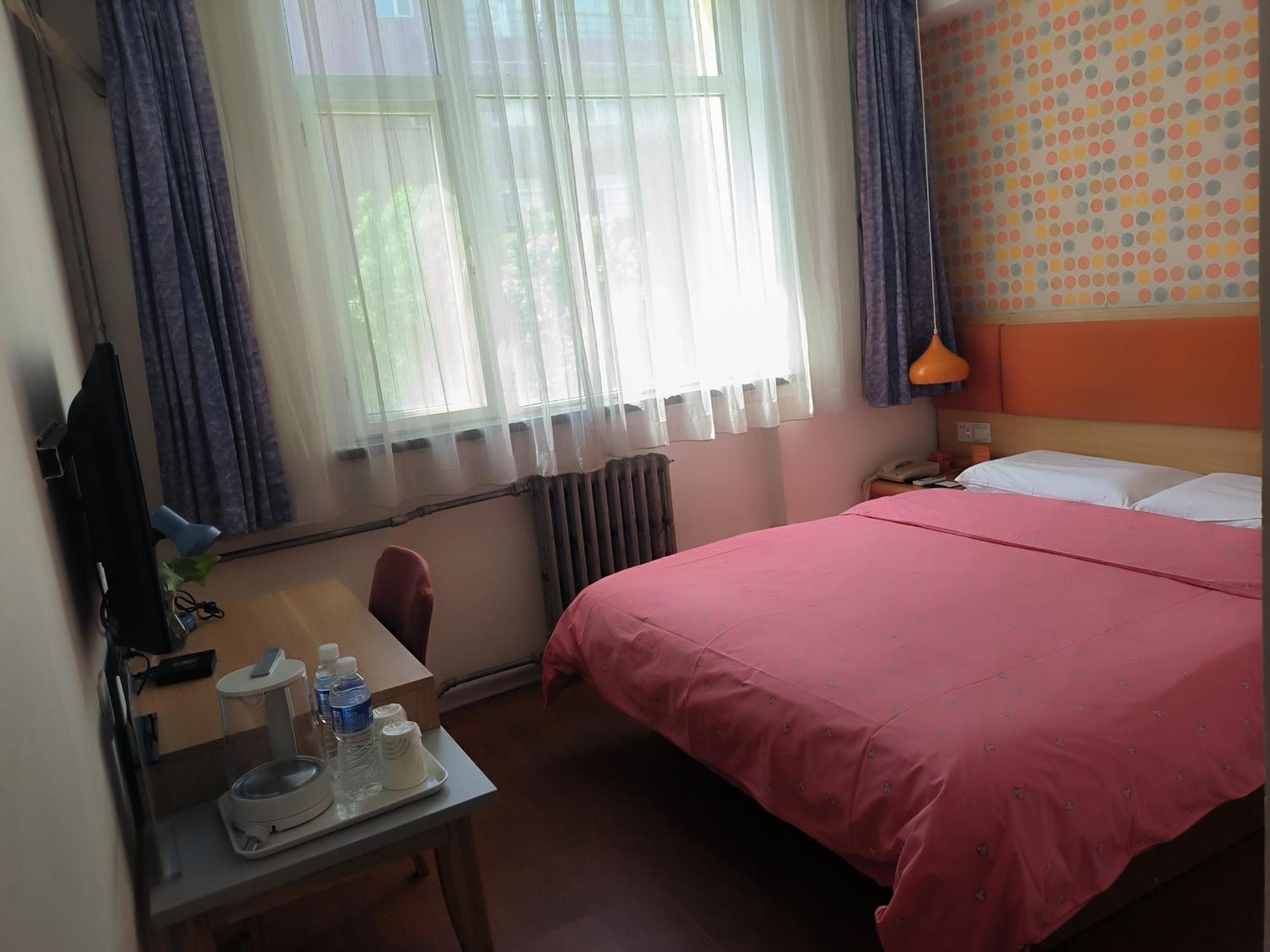 Home Inn Beijing Xiaoxitian Ngoại thất bức ảnh