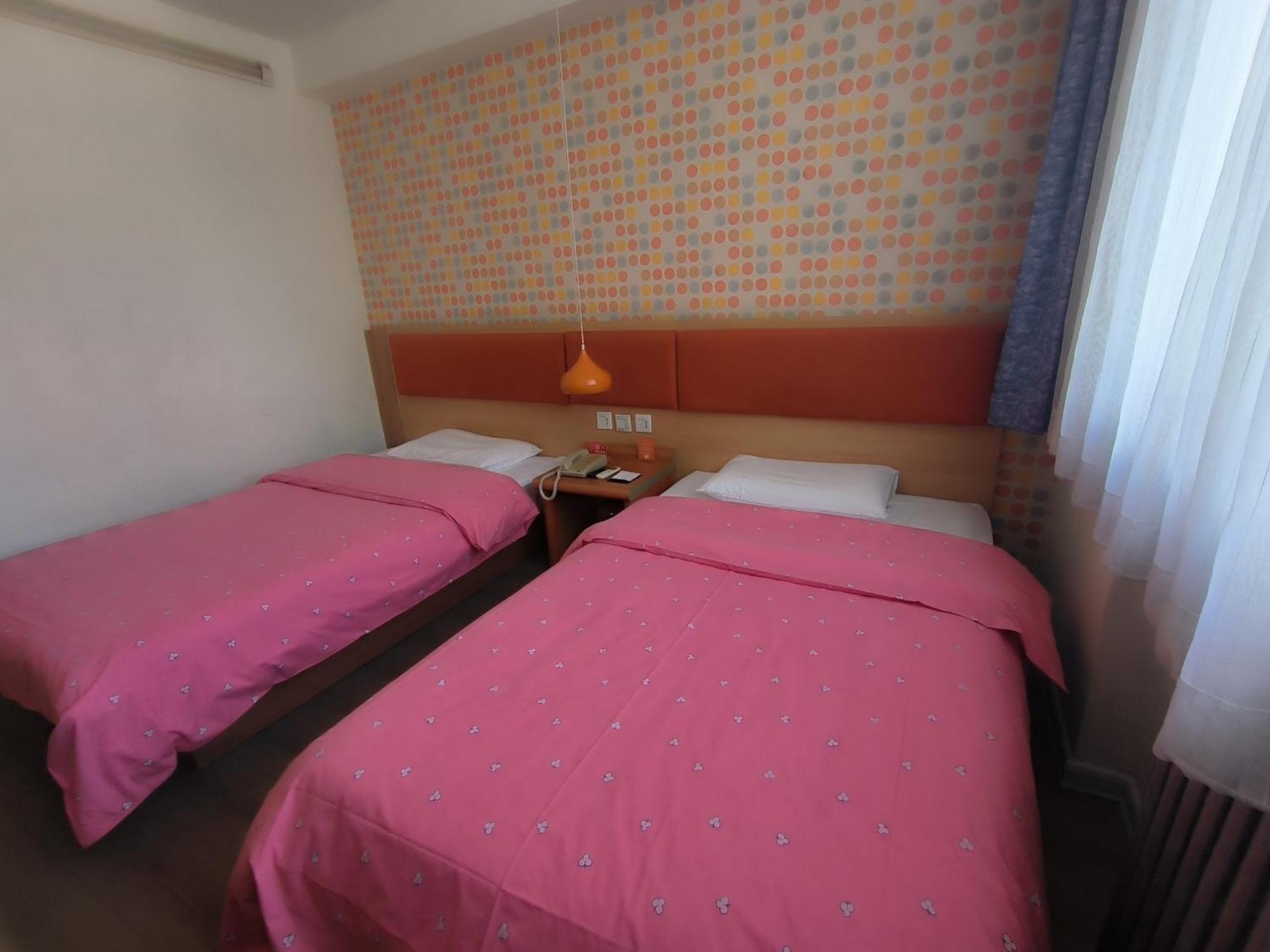 Home Inn Beijing Xiaoxitian Ngoại thất bức ảnh