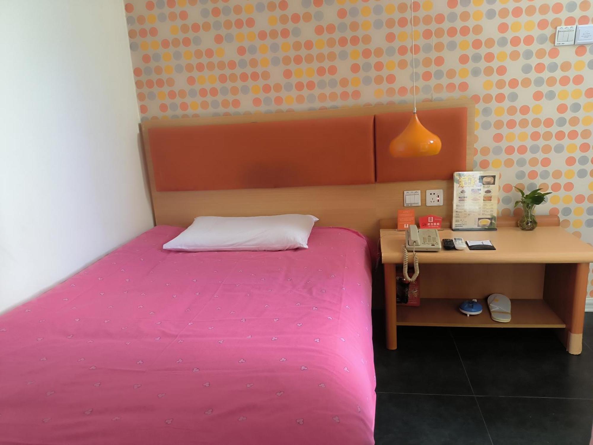 Home Inn Beijing Xiaoxitian Ngoại thất bức ảnh