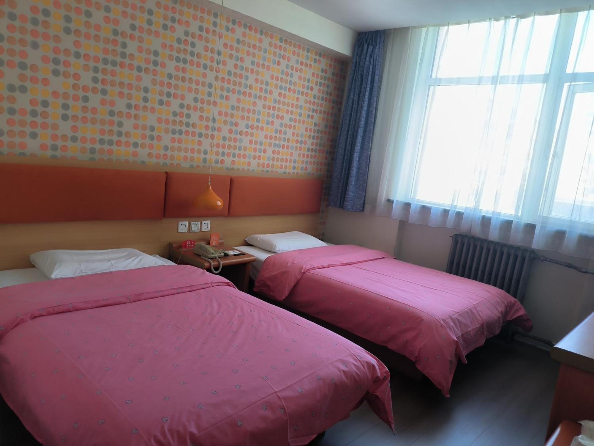 Home Inn Beijing Xiaoxitian Ngoại thất bức ảnh