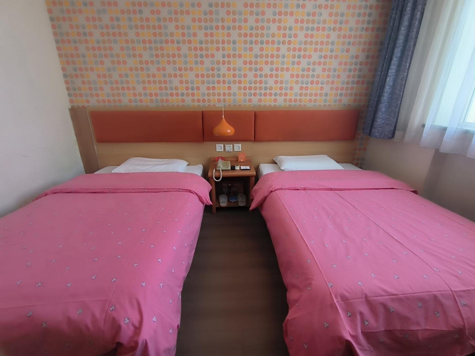 Home Inn Beijing Xiaoxitian Ngoại thất bức ảnh