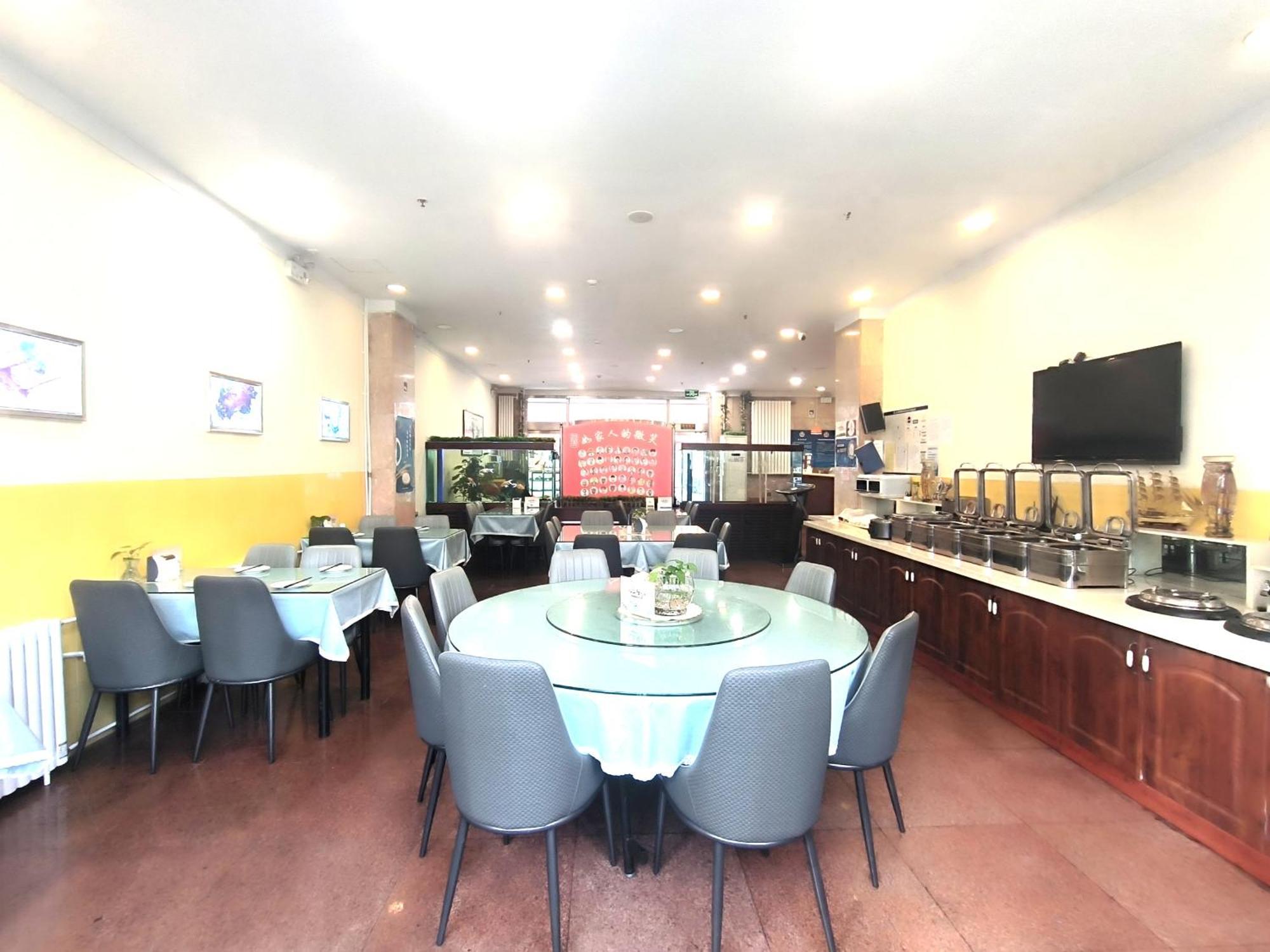 Home Inn Beijing Xiaoxitian Ngoại thất bức ảnh