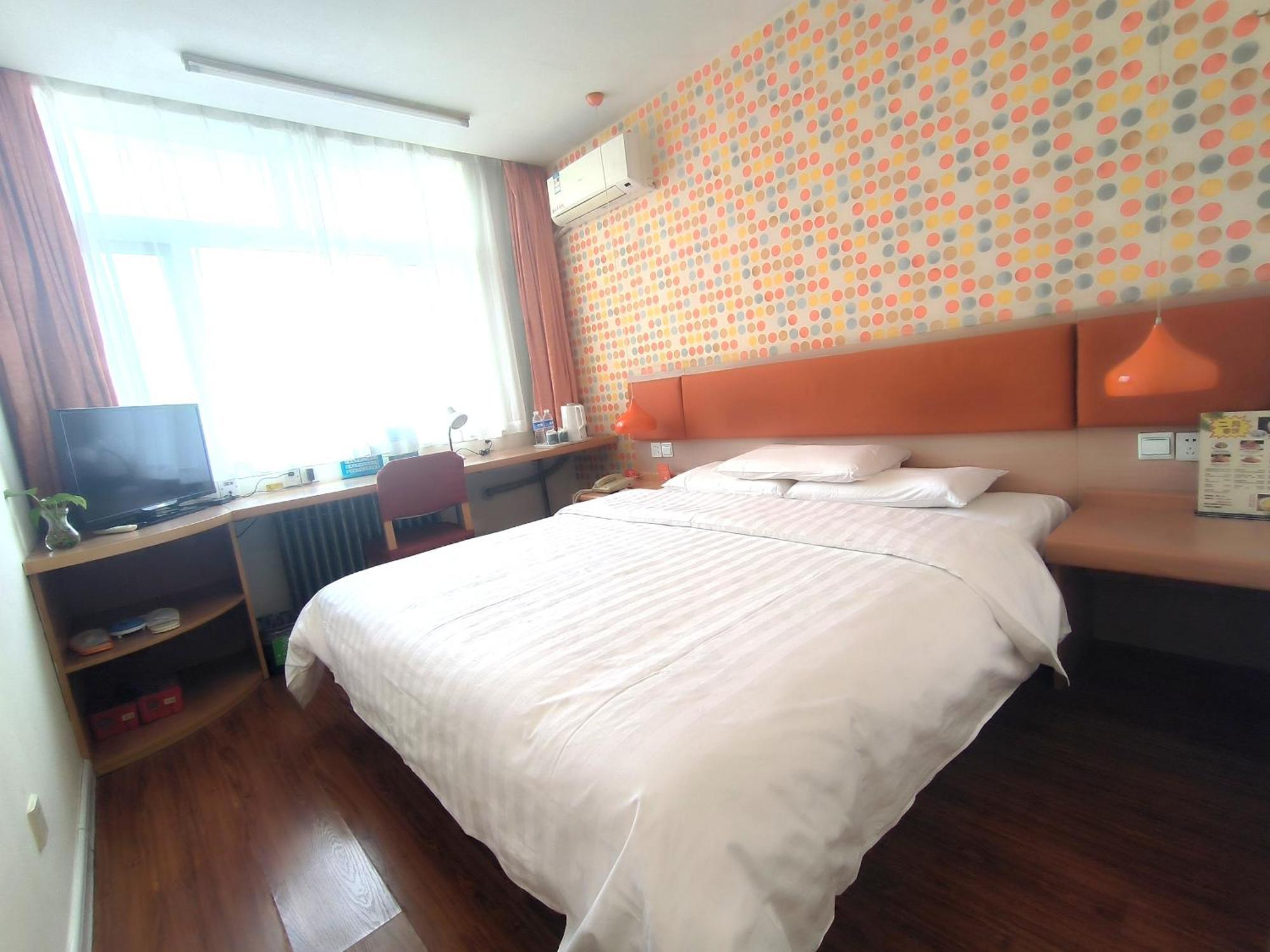 Home Inn Beijing Xiaoxitian Ngoại thất bức ảnh