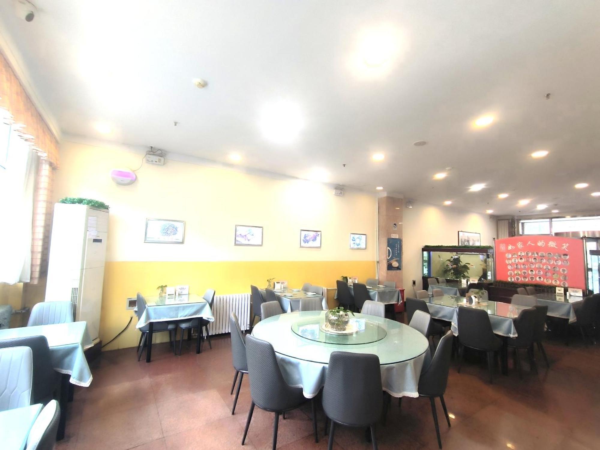 Home Inn Beijing Xiaoxitian Ngoại thất bức ảnh