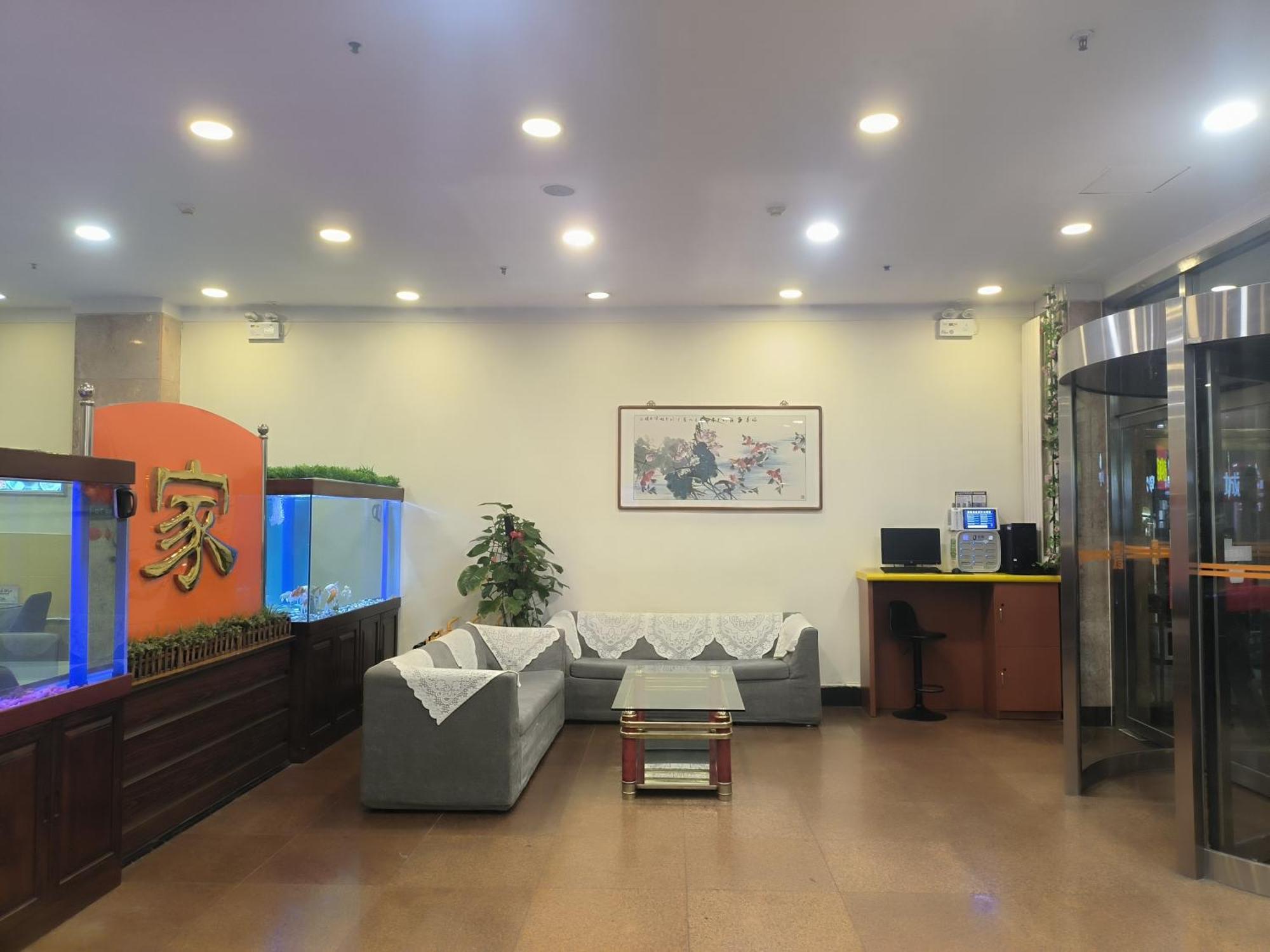 Home Inn Beijing Xiaoxitian Ngoại thất bức ảnh