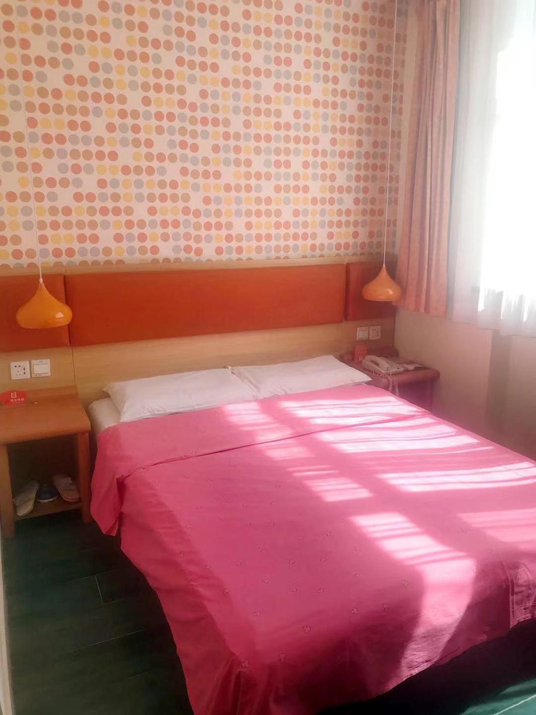 Home Inn Beijing Xiaoxitian Ngoại thất bức ảnh