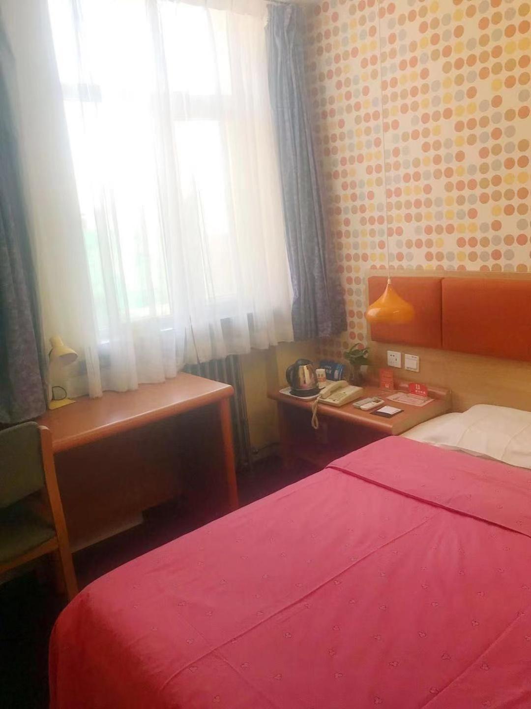 Home Inn Beijing Xiaoxitian Ngoại thất bức ảnh