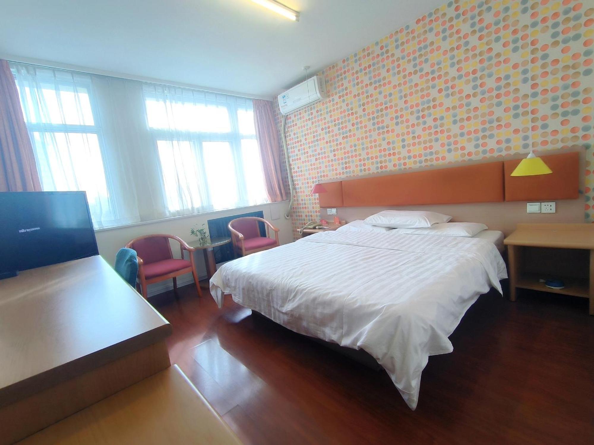 Home Inn Beijing Xiaoxitian Ngoại thất bức ảnh
