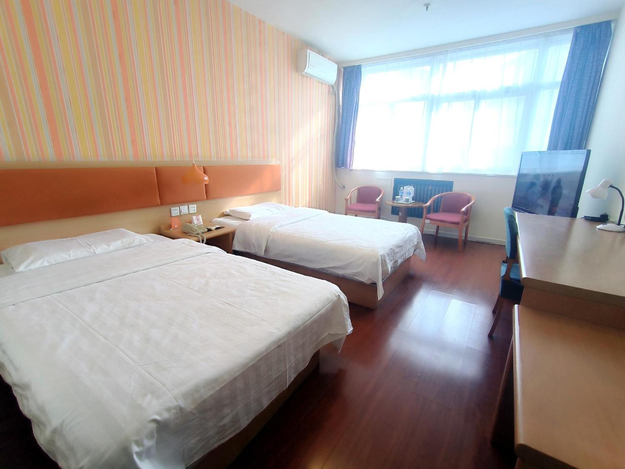 Home Inn Beijing Xiaoxitian Ngoại thất bức ảnh