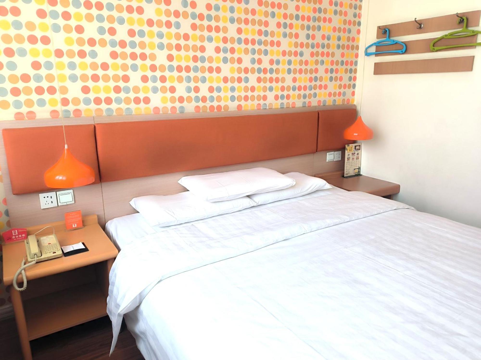 Home Inn Beijing Xiaoxitian Ngoại thất bức ảnh