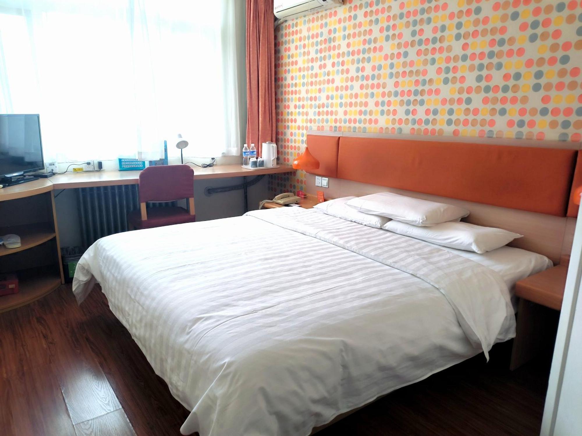 Home Inn Beijing Xiaoxitian Ngoại thất bức ảnh