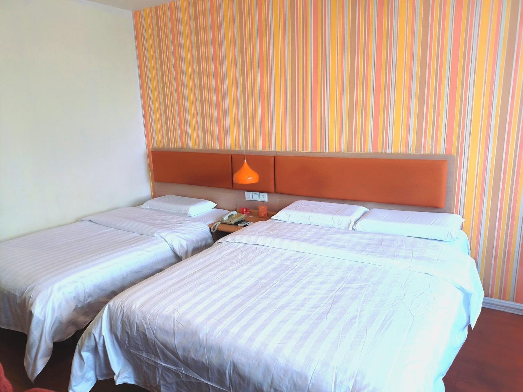 Home Inn Beijing Xiaoxitian Ngoại thất bức ảnh