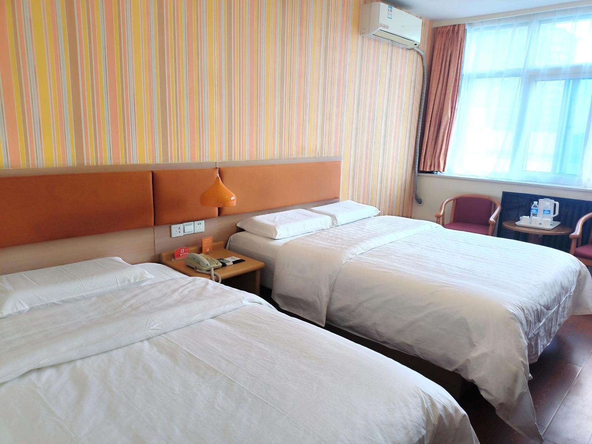 Home Inn Beijing Xiaoxitian Ngoại thất bức ảnh