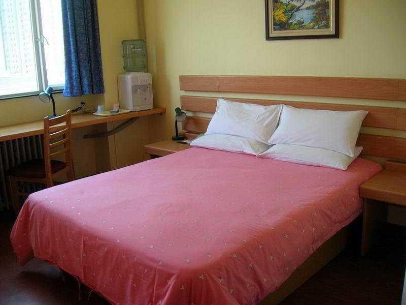 Home Inn Beijing Xiaoxitian Ngoại thất bức ảnh