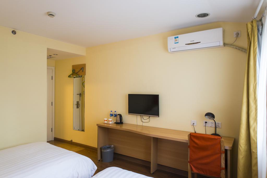 Home Inn Beijing Xiaoxitian Ngoại thất bức ảnh