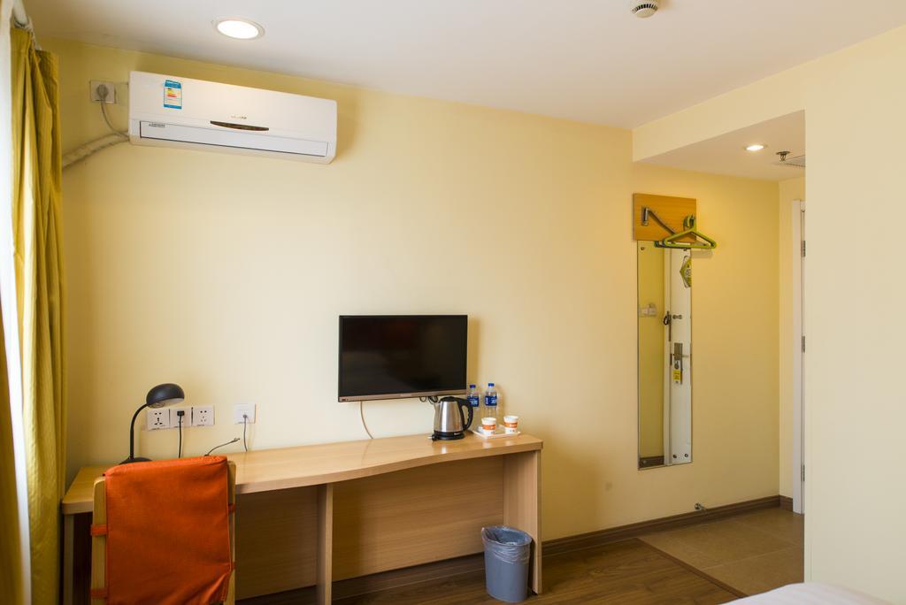 Home Inn Beijing Xiaoxitian Ngoại thất bức ảnh